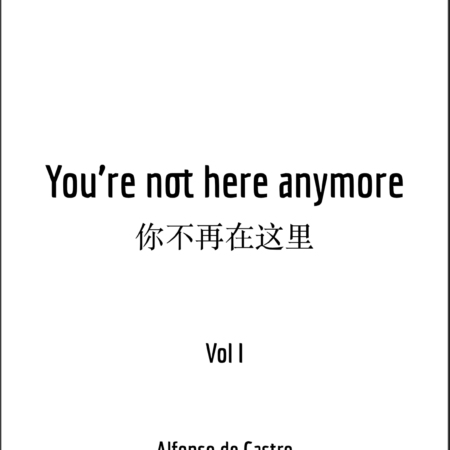 You’re not here anymore 你不再在这里  Vol II